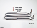 Grzałka rurowa Euroklav 29-S / 29V-S, MELAG